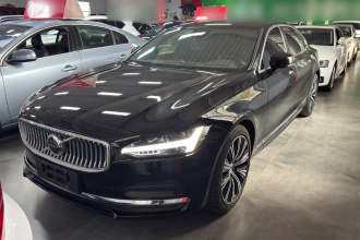 沃尔沃S90 2023款 B5 智远豪华版