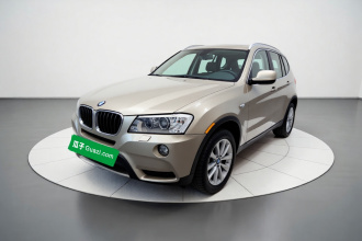 宝马X3(进口) 2013款 改款 xDrive20i 豪华型