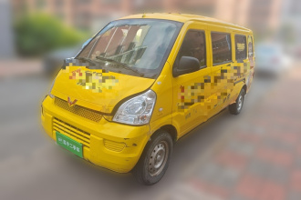 五菱汽车 五菱荣光 2017款 1.5L 加长基本型