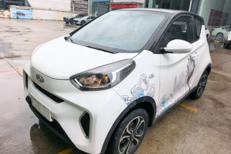 奇瑞QQ 小蚂蚁 2021款 20万蚁粉款 朝气版 三元锂 301km