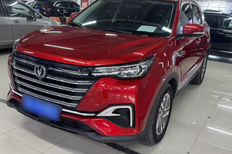 长安CS55PLUS 2020款 1.5T 自动炫色型