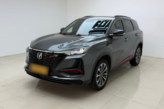 长安CS75 PLUS 2022款 2.0T 自动领航型