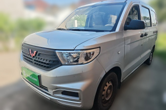 五菱汽车 五菱宏光V 2022款 1.5L劲取版电动助力LAR