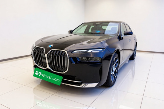 宝马7系 2023款 735Li 豪华套装