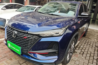 长安CS75 PLUS 2020款 2.0T 自动领航型