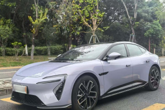 阿维塔06 2025款 Pro增程版