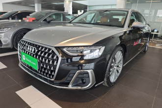 奥迪A8 2024款 A8L 50 TFSI quattro 臻选型