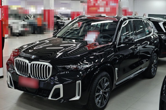宝马X5 2023款 xDrive 30Li M运动套装