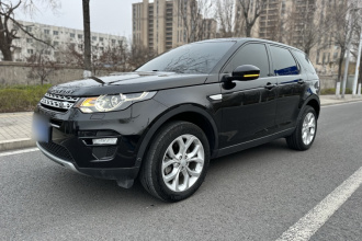 路虎 发现神行 2018款 240PS HSE版