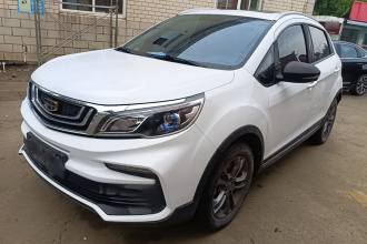 吉利汽车 远景X3 2020款 1.5L CVT尊贵型