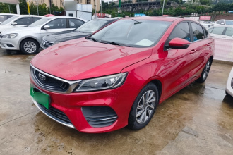 吉利汽车 缤瑞 2019款 200T DCT缤驰版