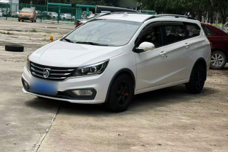宝骏310W 2017款 1.5L 手动时尚型 国V