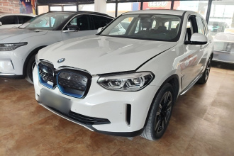 宝马iX3 2021款 领先型