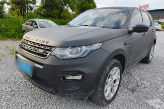 路虎 发现神行(进口) 2015款 2.0T SE