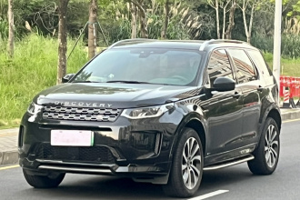 路虎 发现运动版新能源 2021款 P300e 性能科技版