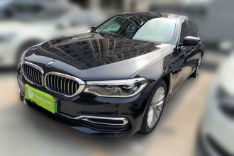 宝马5系新能源 2020款 里程升级版 530Le 豪华套装