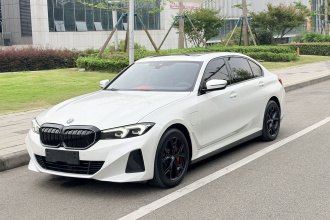 宝马i3 2024款 eDrive 35 L