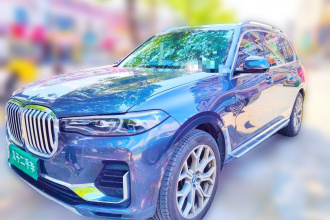 宝马X7 2019款 xDrive40i 领先型豪华套装
