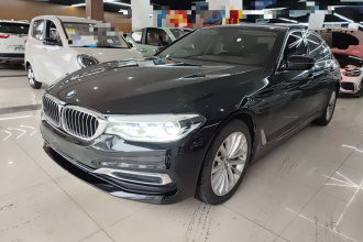 宝马5系 2020款 530Li 尊享型 豪华套装