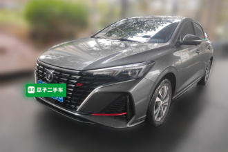 长安 逸动 2023款 畅享版 PLUS 蓝鲸NE 1.4T GDI DCT尊贵版
