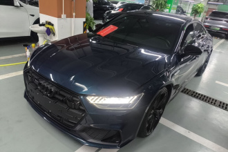 奥迪A7L 2022款 55 TFSI quattro S-line 志远型流晶套装