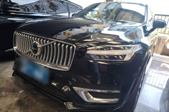 沃尔沃XC90 2022款 B6 智逸豪华版 7座