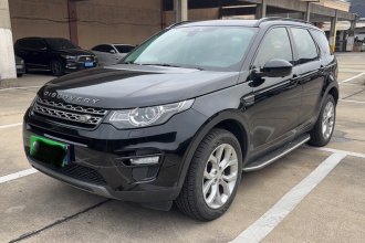路虎 发现神行(进口) 2015款 2.0T SE