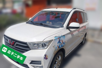 五菱汽车 五菱宏光 2021款 1.5L S舒适型LAR