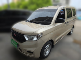 五菱汽车 五菱宏光V 2022款 1.5L劲取版电动助力LAR