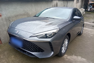 荣威i5 2023款 1.5L CVT豪华版