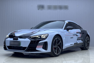 奥迪RS e-tron GT 2023款 基本型