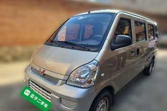 五菱汽车 五菱荣光 2019款 1.5L 加长基本型