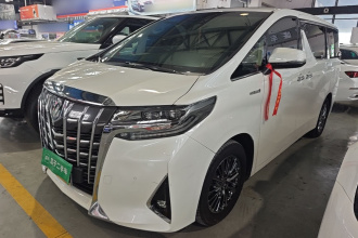丰田 埃尔法 2021款 双擎 2.5L 豪华版