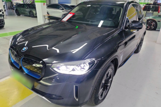 宝马iX3 2021款 领先型