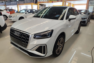 奥迪Q2L 2022款 35 TFSI 时尚动感型