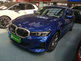 宝马i3 2024款 eDrive 35 L