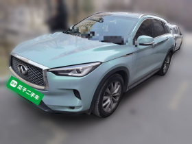 英菲尼迪QX50 2022款 2.0T 两驱时尚版