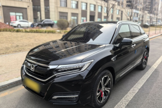 本田UR-V 2017款 370TURBO 两驱尊贵版 国V