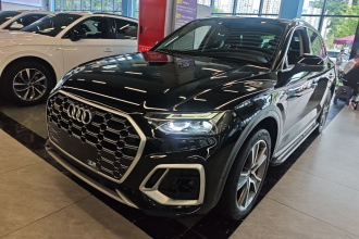 奥迪Q5L 2022款 45T 豪华动感型