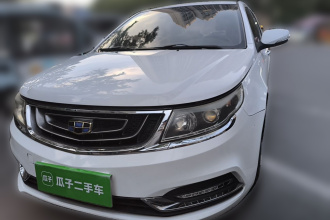 吉利汽车 远景 2016款 1.5L 自动幸福版