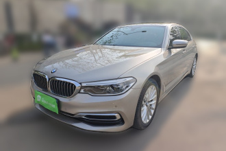 宝马5系 2020款 530Li 尊享型 豪华套装