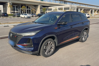 长安CS75 PLUS 2021款 1.5T 自动尊贵型