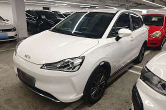 哪吒汽车 哪吒V 2022款 潮 400 Lite