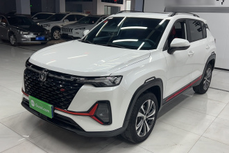 长安CS35PLUS 2022款 蓝鲸NE 1.4T DCT豪华型