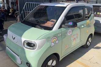 五菱汽车 宏光MINIEV 2024款 第三代 215km 进阶版