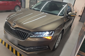 斯柯达 速派 2019款 TSI280 DSG舒适版