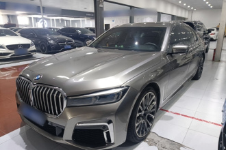 宝马7系 2016款 730Li 豪华型