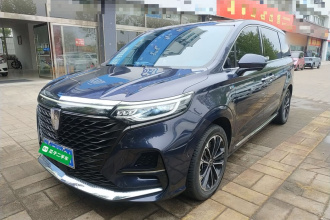 荣威iMAX8 2021款 400TGI Supreme系列至尊版