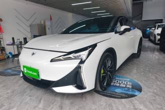 ARCFOX极狐 极狐 阿尔法S5 2025款 560MAX 185kW