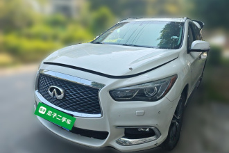 英菲尼迪QX60(进口) 2018款 2.5 S/C Hybrid 两驱冠军家庭版